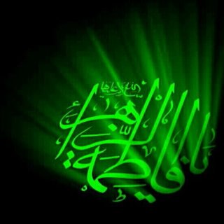 فاطمه‌ی زهرا سلام‌الله علیها در رأس مبارزات بعد از رحلت پیامبر صلّی‌اللَّه‌علیه‌وآله‌وسلّم